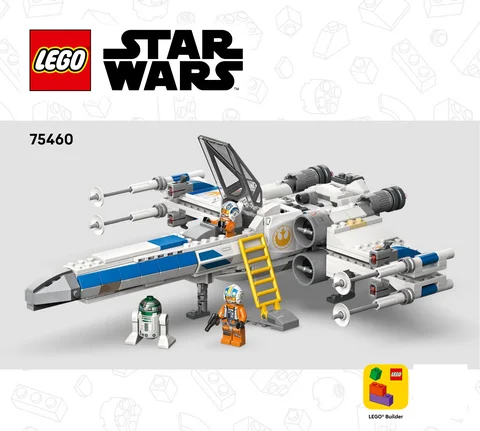 lego 乐高 75460